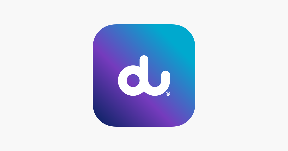 دو - خدمات الاتصال