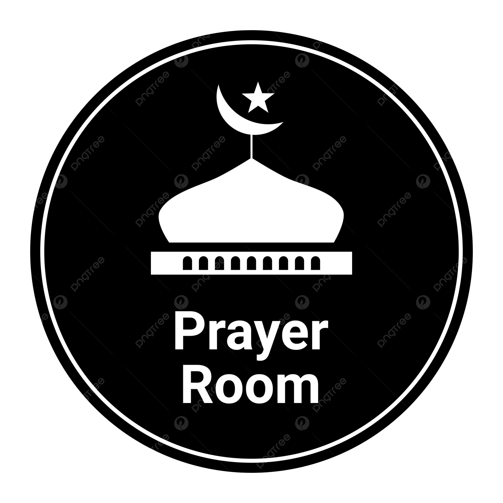 غرفة الصلاة