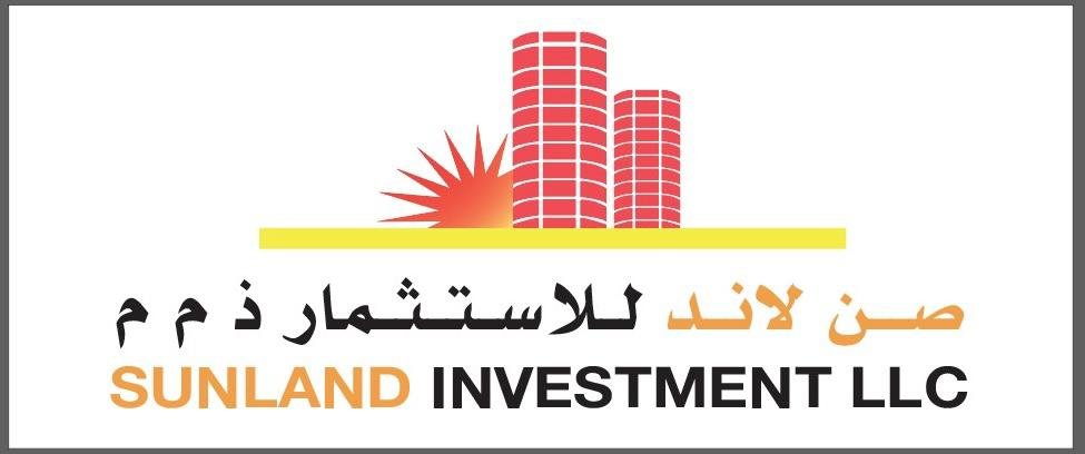 صن لاند للاستثمار 205